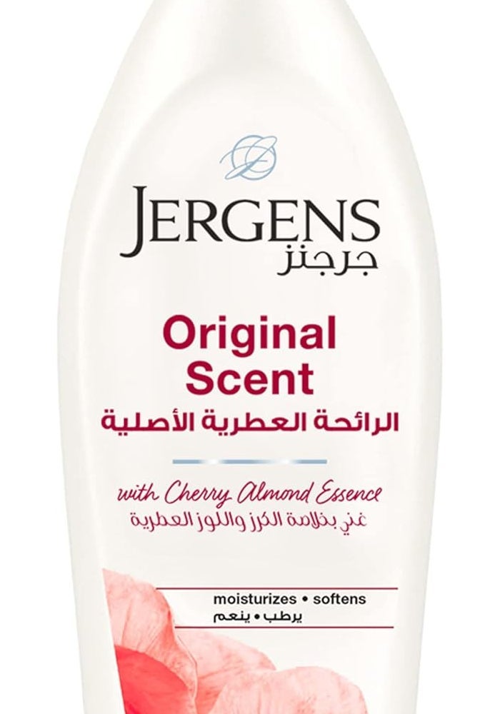 Jergens Original Scent Body Lotion - 400 ml - Image 1